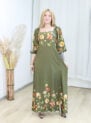 vestido nayara flor de amapola
